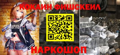 прущая мука Краснокаменск