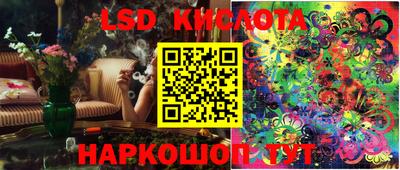 мефедрон Краснознаменск