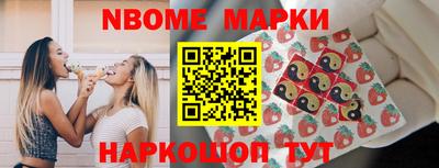 соль курить ск Коммунар