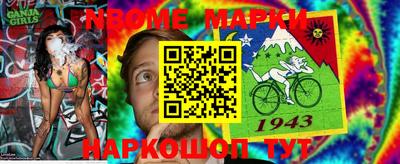 мефедрон Краснознаменск