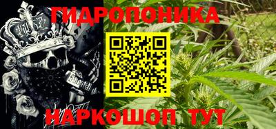 МДМА Конаково