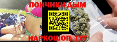 мефедрон Краснознаменск
