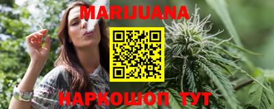 ешки Краснодар
