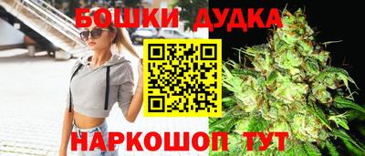 ешки Краснодар