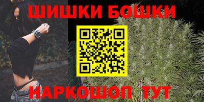 прущая мука Краснокаменск