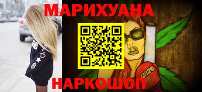 ешки Краснодар