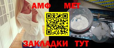 ешки Краснодар
