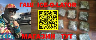 скорость mdpv Комсомольск-на-Амуре