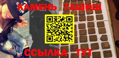 МДМА Конаково