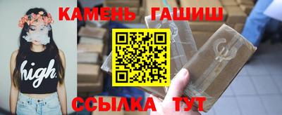 МДМА Конаково