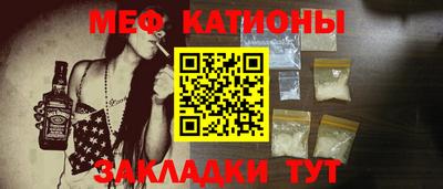 соль курить ск Коммунар